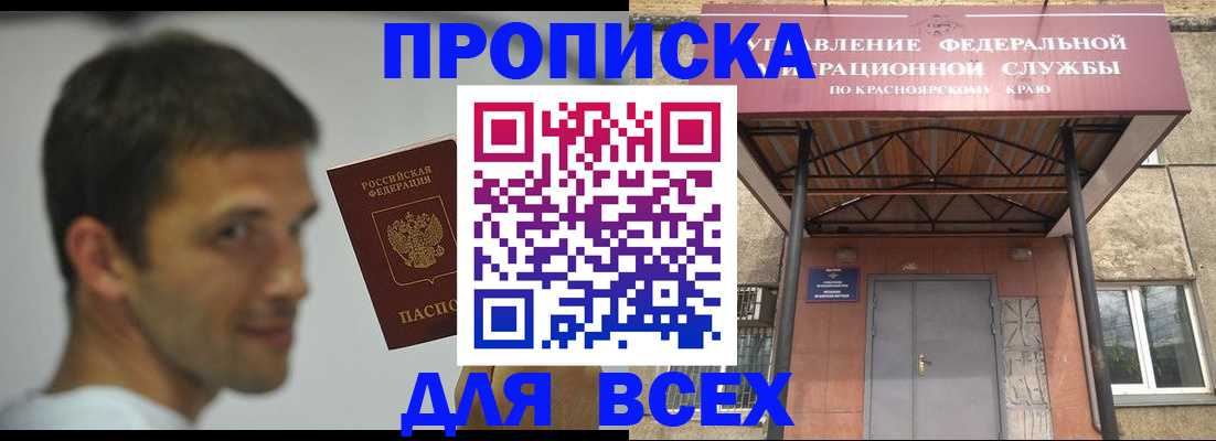 форма 3 в Калуге