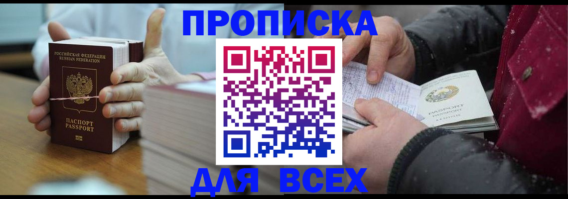 форма 3 в Калуге